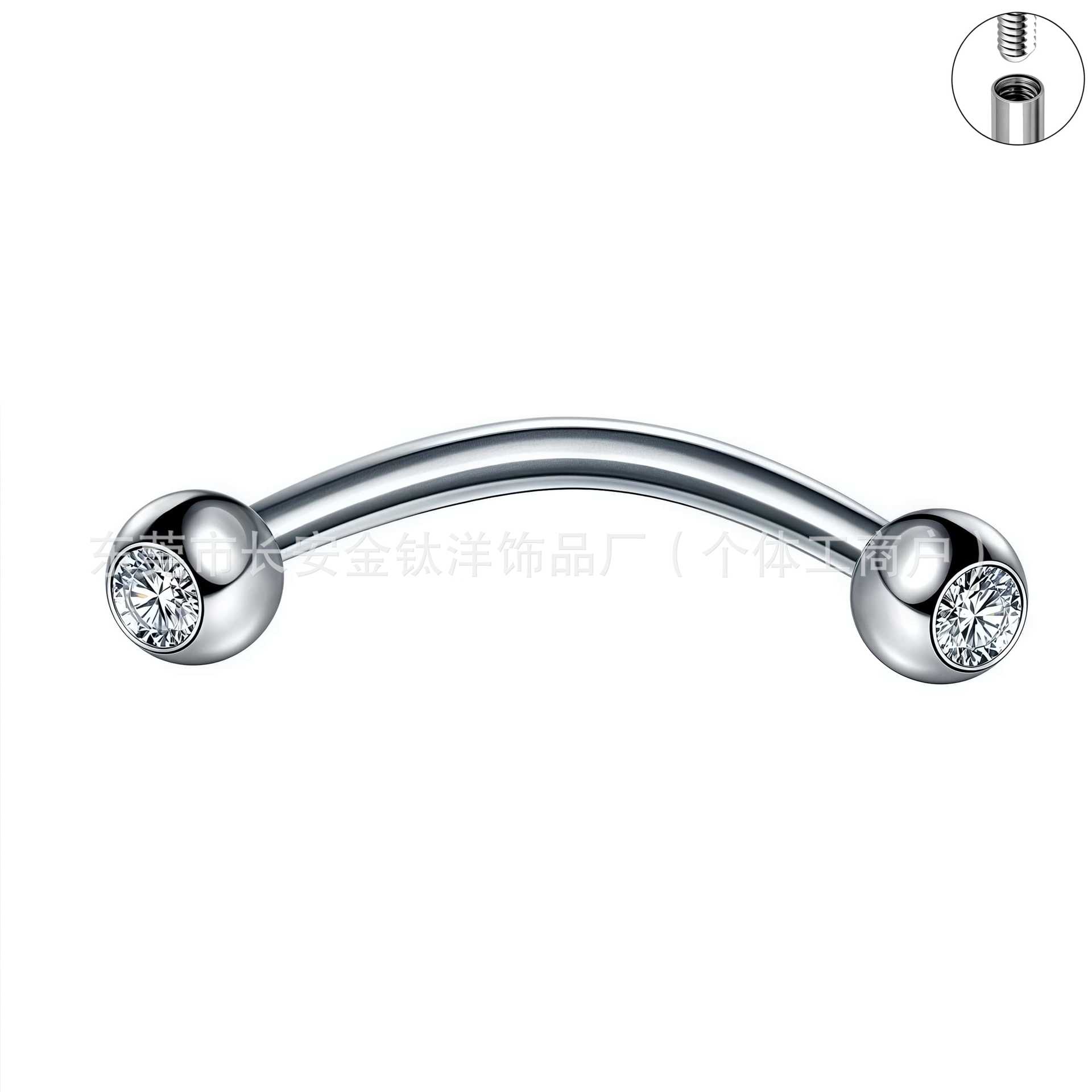 F136 Titanium Inner Thread Double-Ended Zircon Curved Barbell Eyebrow Lip Ear Nail G23 Alloy Piercing Jewelry - Image 3
