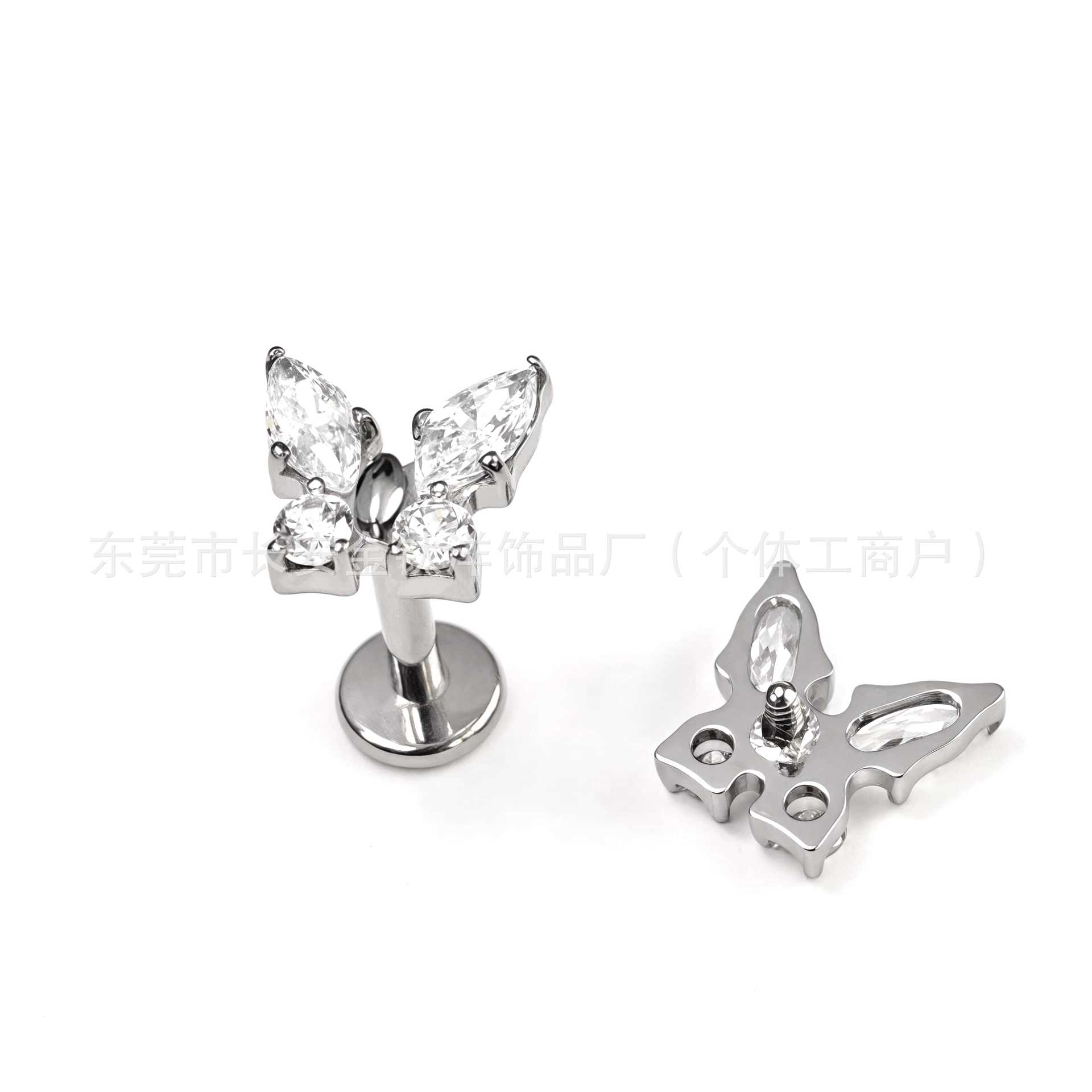 Titanium Internal Thread Butterfly Zircon Lip Nail Earrings - 1.2x12mm G23 Alloy Piercing Jewelry - Image 3