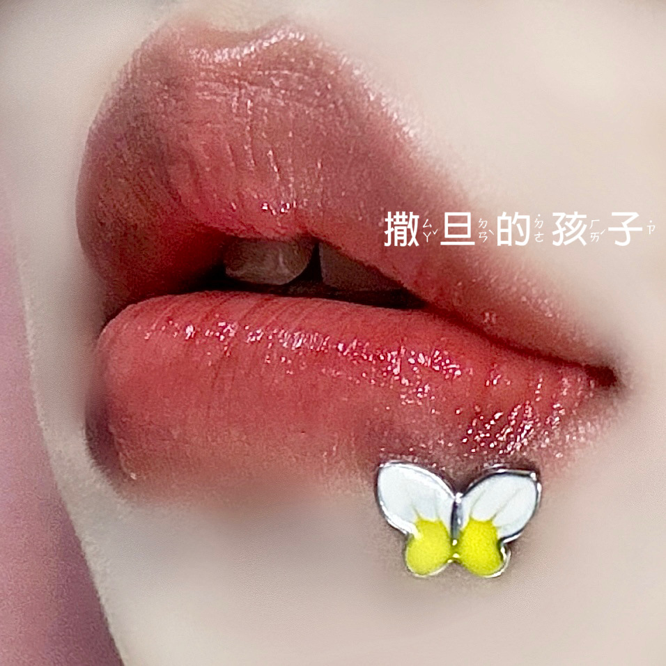 Satan's Child Butterfly Lip Piercing - 12mm 316L Surgical Steel Labret Stud Lip Ring for Lip Nose Cartilage, Pink Blue - Image 4