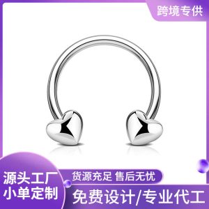 Heart-Shaped Nose Ring Spiral Earrings Stainless Steel 316L Surgical Steel Body Piercing Jewelry for Men Women