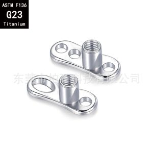F136 Titanium Alloy Buried Nail Base Subcutaneous Implantation Internal Thread 3-Hole Bone Nail G23 Titanium Body Piercing Jewelry