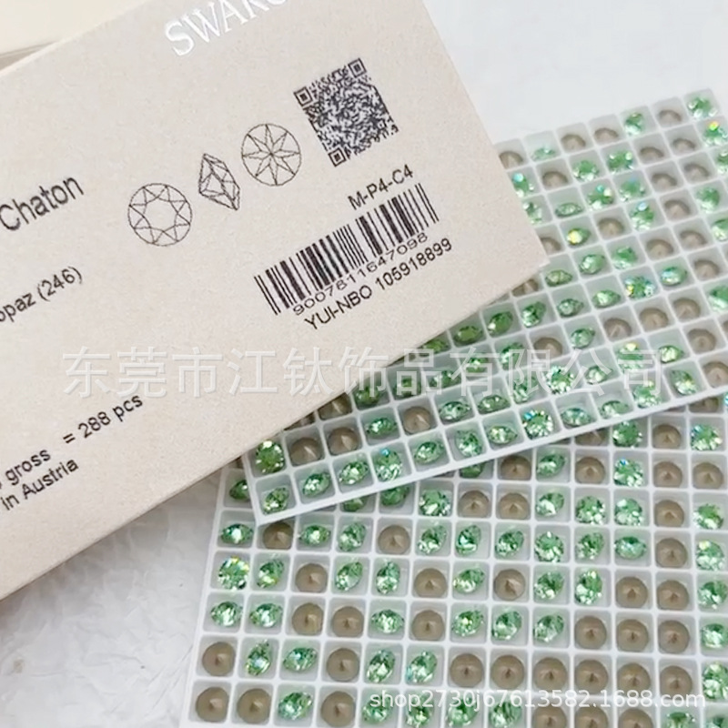 Titanium Flash Genuine Stone F136 Ear Bone Nail Lip Nail G23 Titanium Alloy Inner Spiral Drill Bit Ear Stud - Image 2