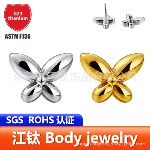 G23 Titanium Butterfly Ear Stud Cartilage Jewelry - Internally Threaded 1.2mm x 10mm