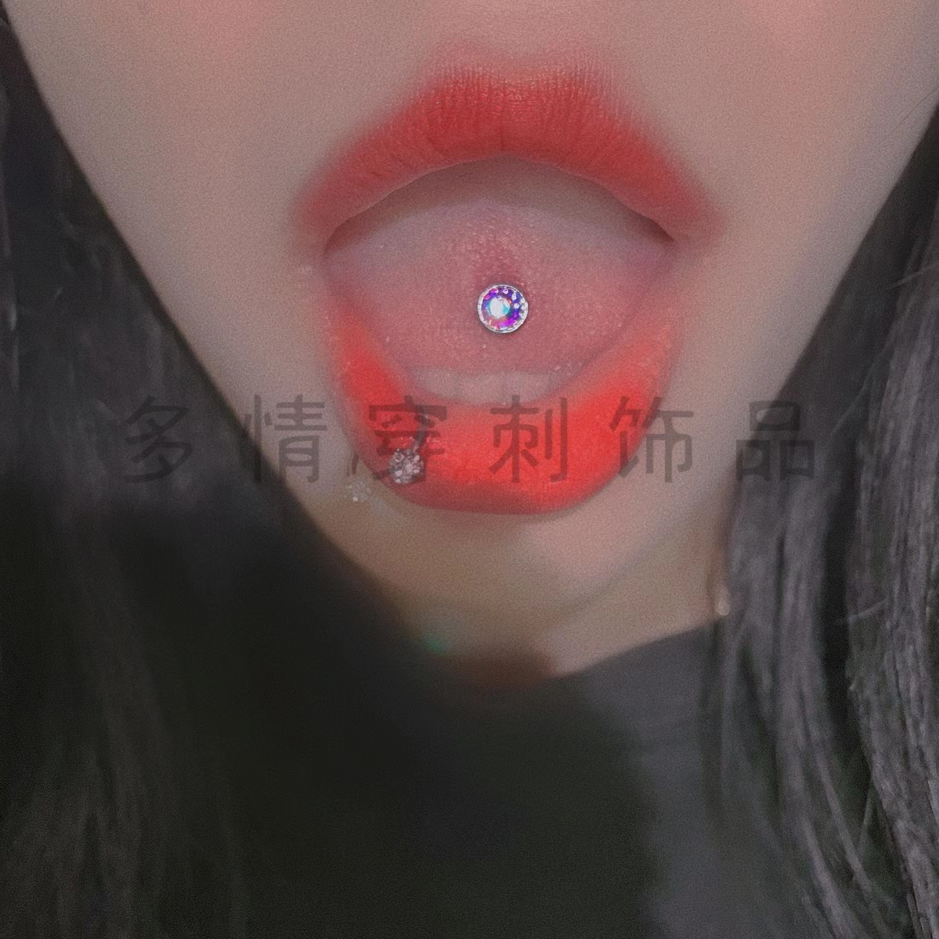 Pink Stainless Steel Tongue Ring Tongue Barbell Screw Type Oral Piercing Jewelry - Image 4