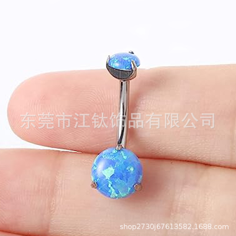 F136 Titanium Opal Navel Ring Three Claw G23 Titanium Alloy Body Piercing Umbilical Ring - Image 2