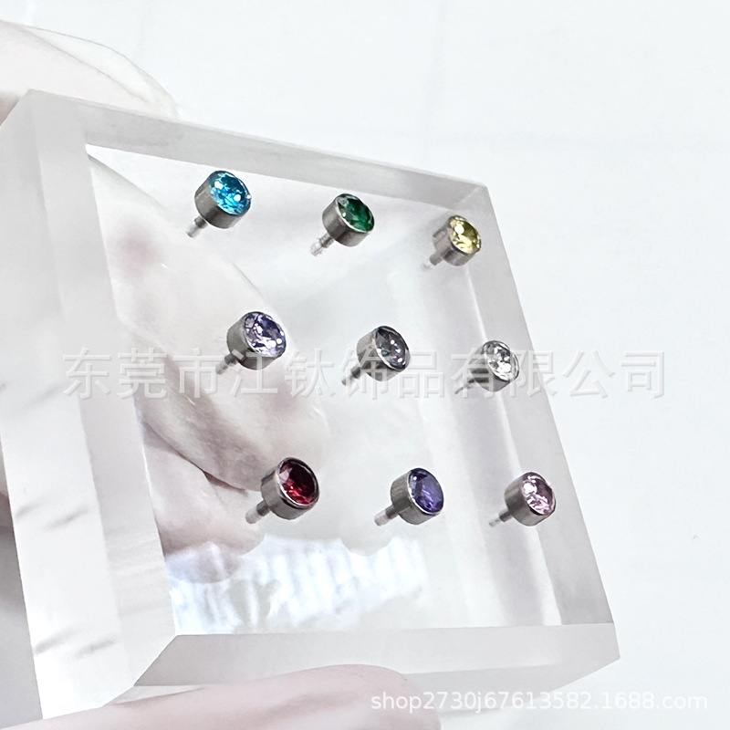 F136 Titanium Pin Lip Nail Packing 5A Zircon Ear Studs G23 Titanium Alloy Body Piercing Jewelry Accessories Ear Bone Nails - Image 2