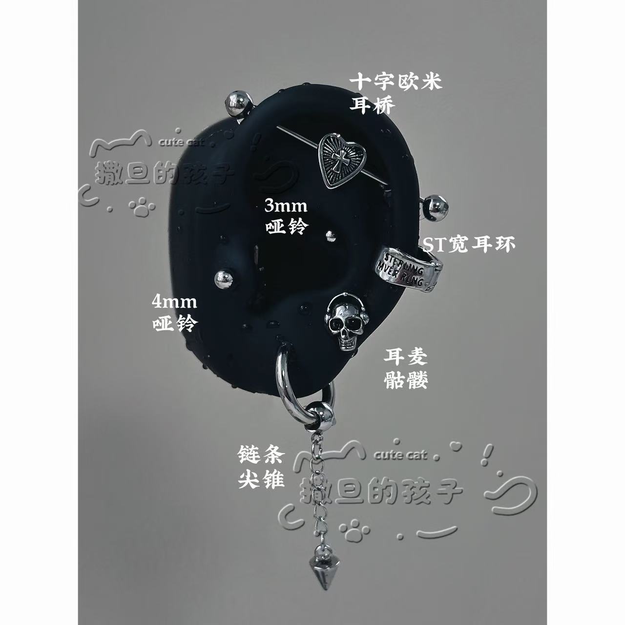 Satan's Child Denim Artist Stud Earrings - 316L Surgical Steel Ear Bone Tragus Helix Cartilage Stud for Punk Style - Image 2