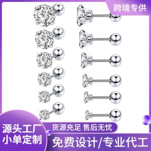 Gem Flower Rod Stud Earrings for Women - 316L Surgical Steel Screw Back Earrings Set