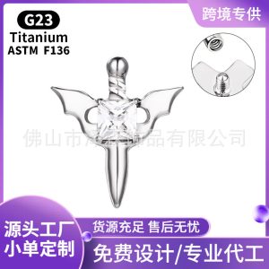 F136 Titanium Alloy Flat Back Earring with White Zircon Angled Sword Design for Piercing