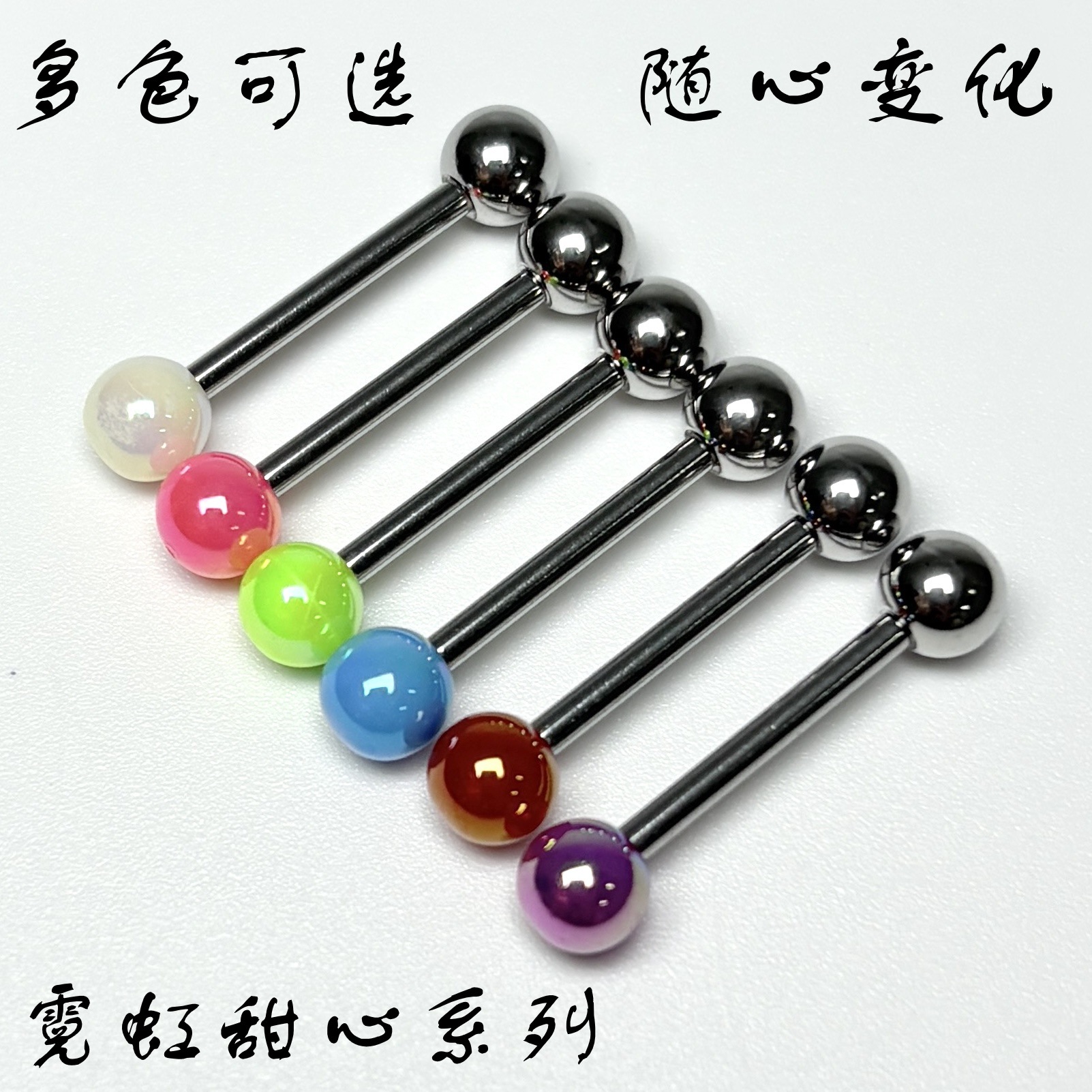 6-Color Glossy Round Ball Acrylic Tongue Nail Neon Sweetheart Tongue Nail European and American Titanium Steel Piercing Jewelry - Image 2
