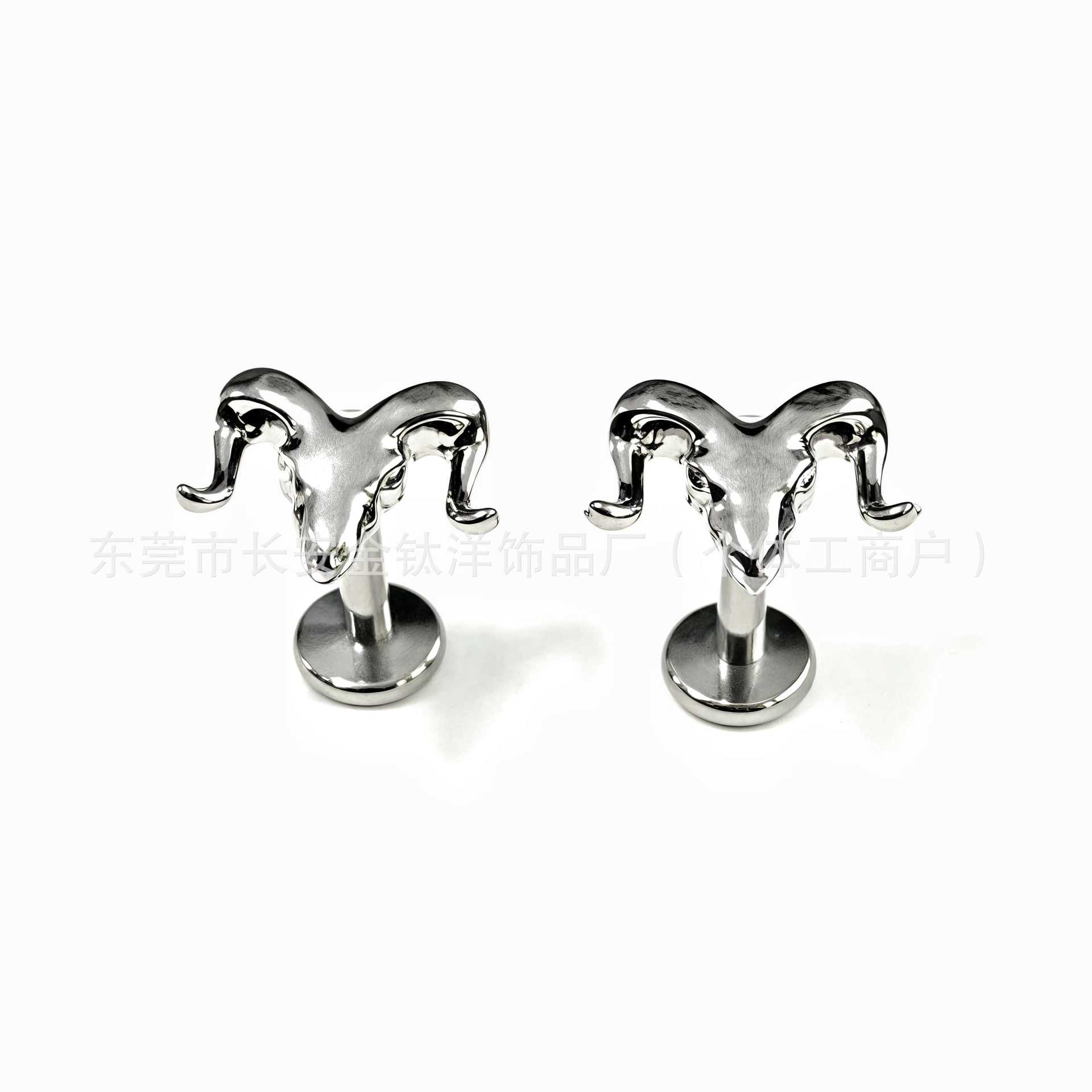 F136 Titanium Carved 3D Bull Head Nose Stud & Ear Stud, G23 Titanium Alloy Cartilage Jewelry - Image 4