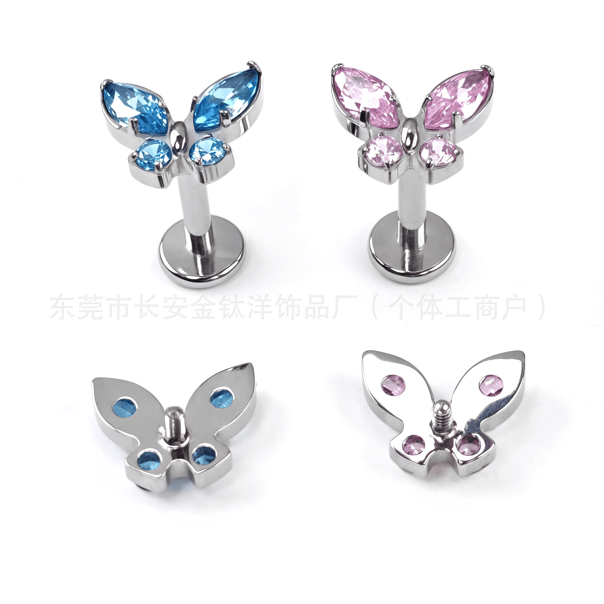 F136 Titanium Butterfly Ear Nail and Nose Nail with 5A Zircon - G23 Titanium Alloy Piercing Jewelry for Ear, Conch, and Cochlea - Image 4