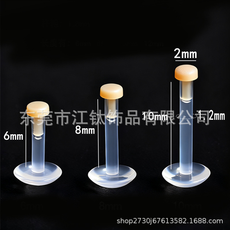 Silicone Transparent Invisible Insertable Lip Studs, Body Piercing Jewelry, Ear Studs, Cartilage Studs for Women Men - Image 2