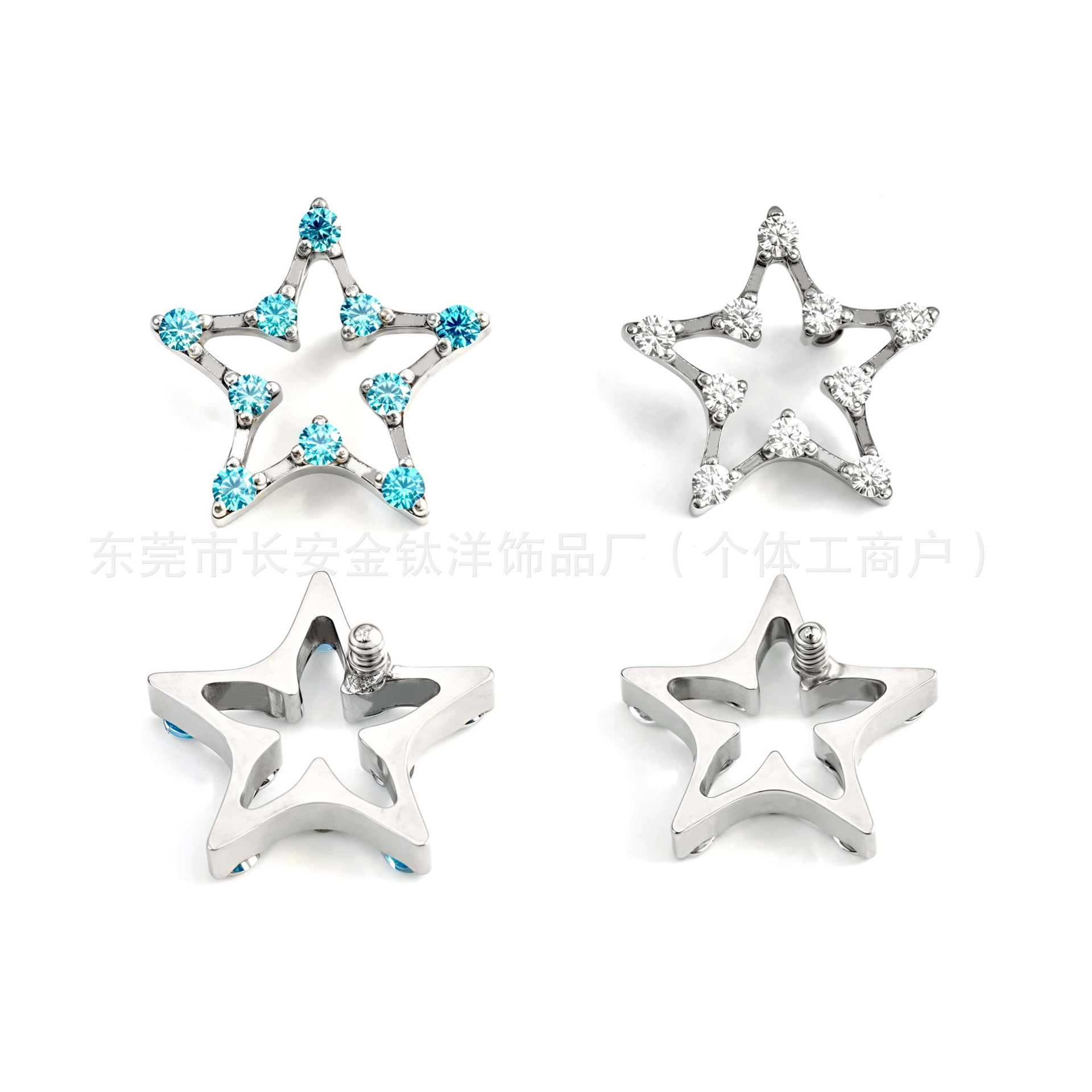 F136 Titanium Internal Thread Five-Pointed Star Zircon Earrings Lip Nails Ear Bone Nails G23 Titanium Alloy Body Piercing Jewelry - Image 5