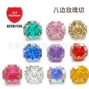 F136 Titanium 6-8mm Eight-Sided Rose Cut Bowl Bottom J Gradient Rose Tongue Nail Ear Bone Stud