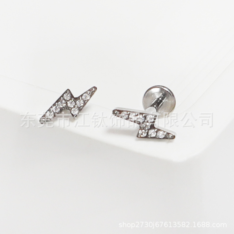 F136 Titanium Lightning Inlaid Zircon Stud Earring - G23 Titanium Alloy Body Piercing Jewelry - Image 3