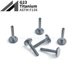 F136 Titanium Black-Plated Internally Threaded Lip Stud Base Flat Rod, 1.0x12mm Ear Cartilage Stud - G23 Titanium Alloy Body Piercing Jewelry