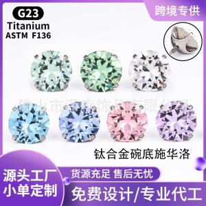 Zesen F136 Titanium Alloy Lip Piercing Labret Stud Round Bottom Swaro Lip Nail for Ear Bone