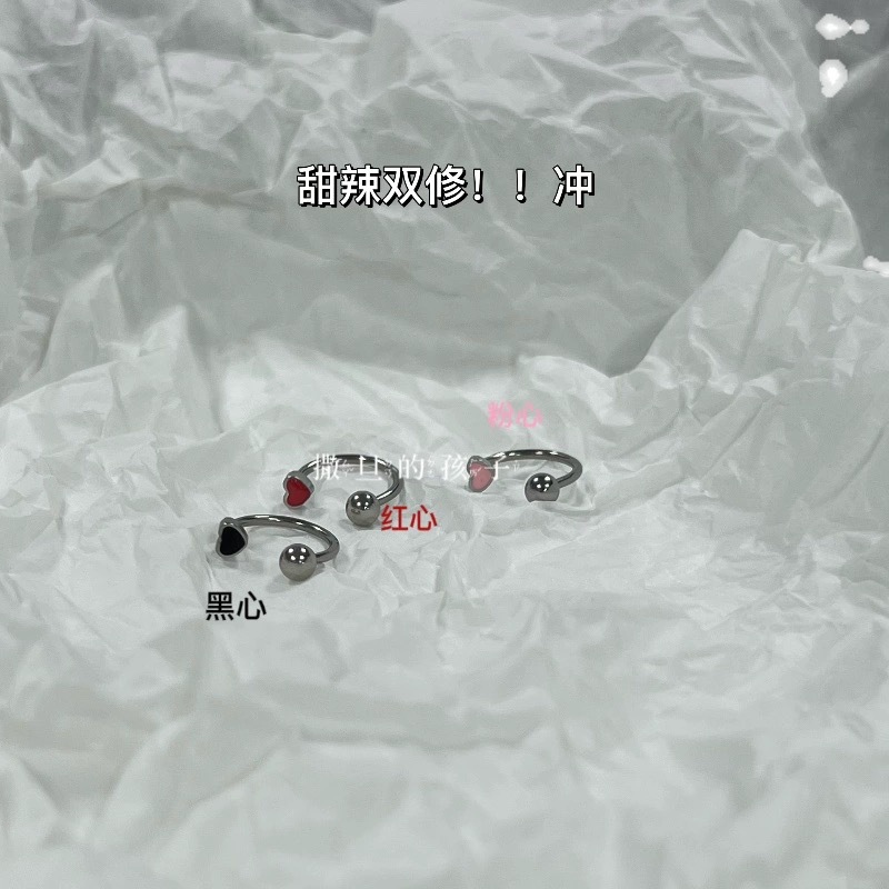 Red Heart 12mm Horseshoe Lip Ring 316L Surgical Steel External Thread Lip Hoop Piercing Jewelry Sweet Cool Style Wholesale - Image 4