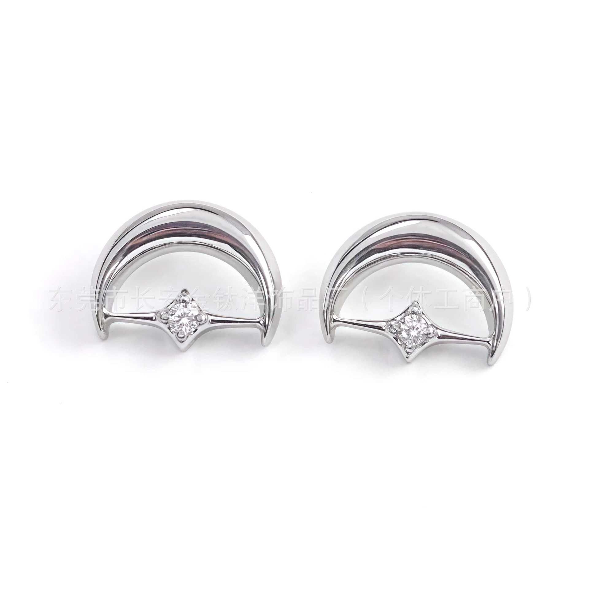 F136 Titanium Moon Inlaid 5A Zircon Earrings - Lip Nails Cochlear Nails G23 Titanium Alloy Body Piercing Jewelry - Image 2