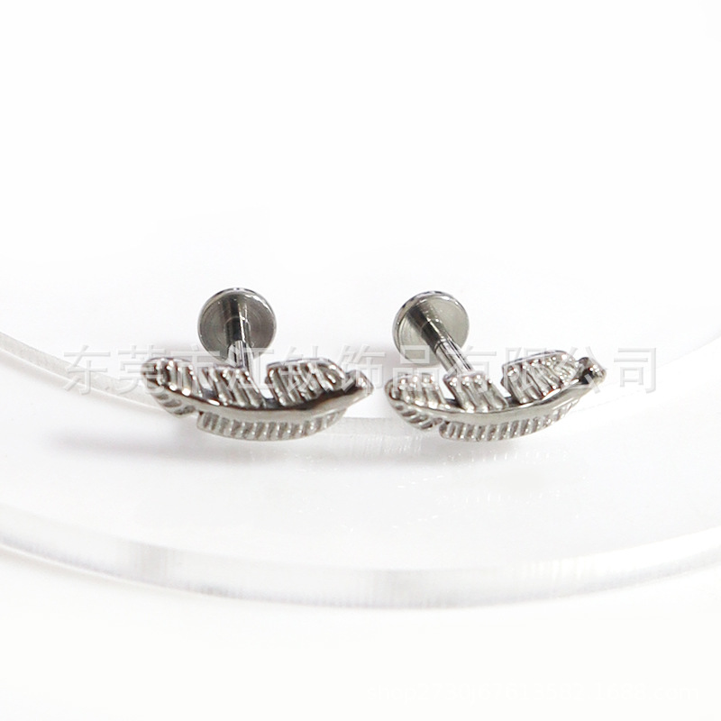 G23 Titanium Feather Ear Studs Cartilage Lip Nail Internal Thread Body Piercing Jewelry - Image 3
