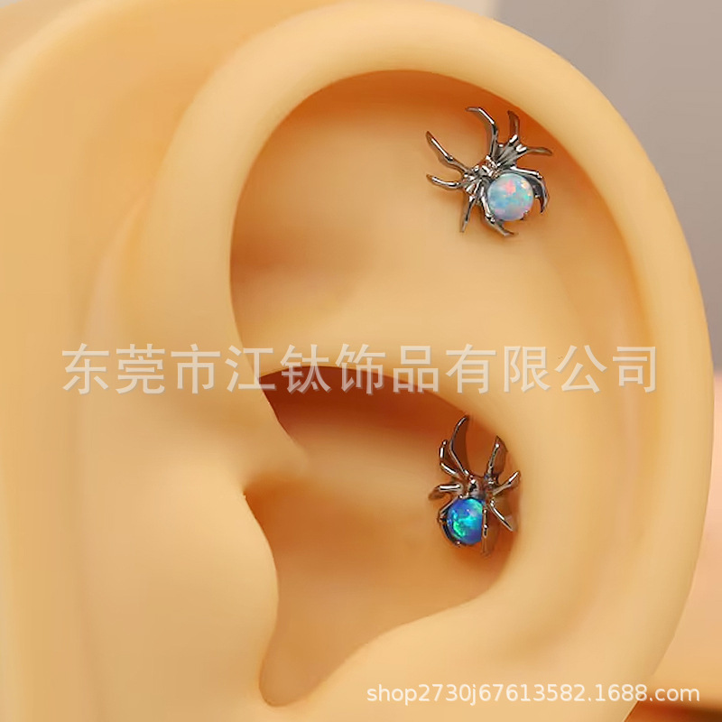 G23 Titanium Ear Cartilage Stud Spider with Australian Opal - ASTM F136 Body Piercing Jewelry - Image 4
