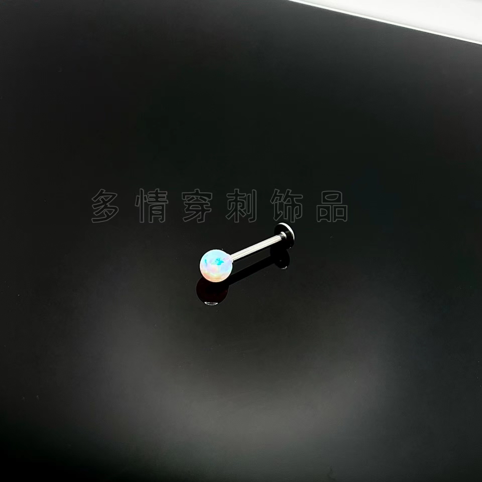 Green Opal Lip Nail Piercing Jewelry 16mm 1.2mm Labret Stud 316L Surgical Steel - Image 4