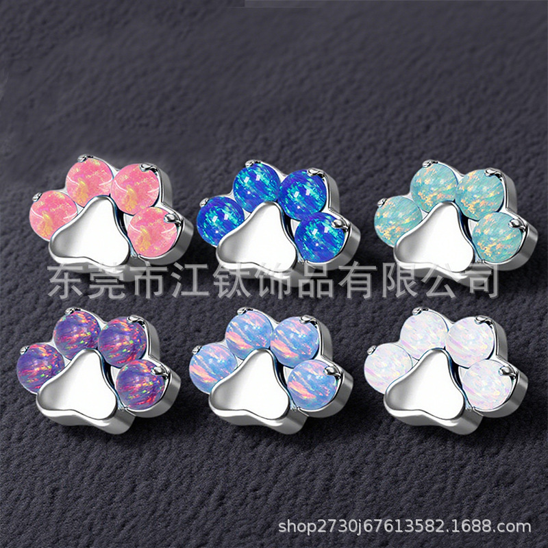 G23 Titanium Alloy Cat Paw Opal Inlaid Body Piercing Earring - Cartilage Jewelry - Image 3