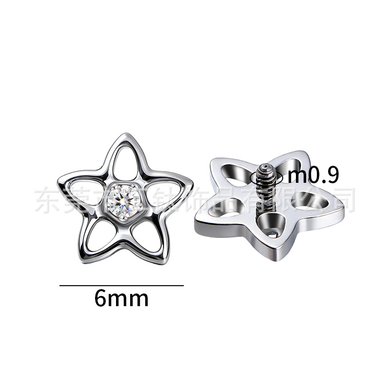 G23 Titanium Alloy Cartilage Ear Stud with Small Flower Design and Zircon Inlay – Star Shape Body Piercing Jewelry - Image 2