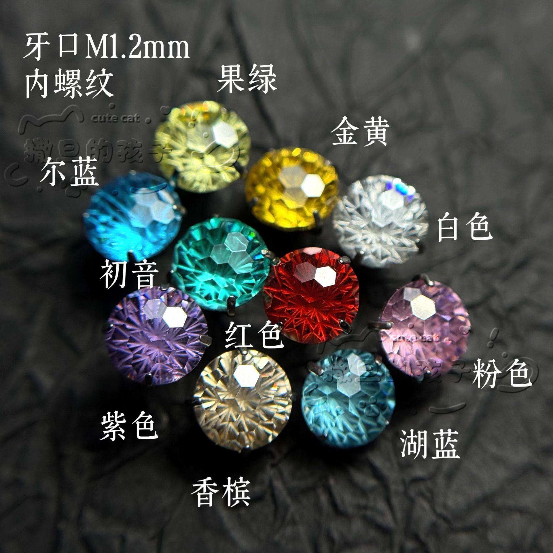 Titanium Alloy Tongue Piercing Barbell - Internally Threaded Short Rod with Sparkling Fireworks Diamond, Long-Term Wear - Image 2
