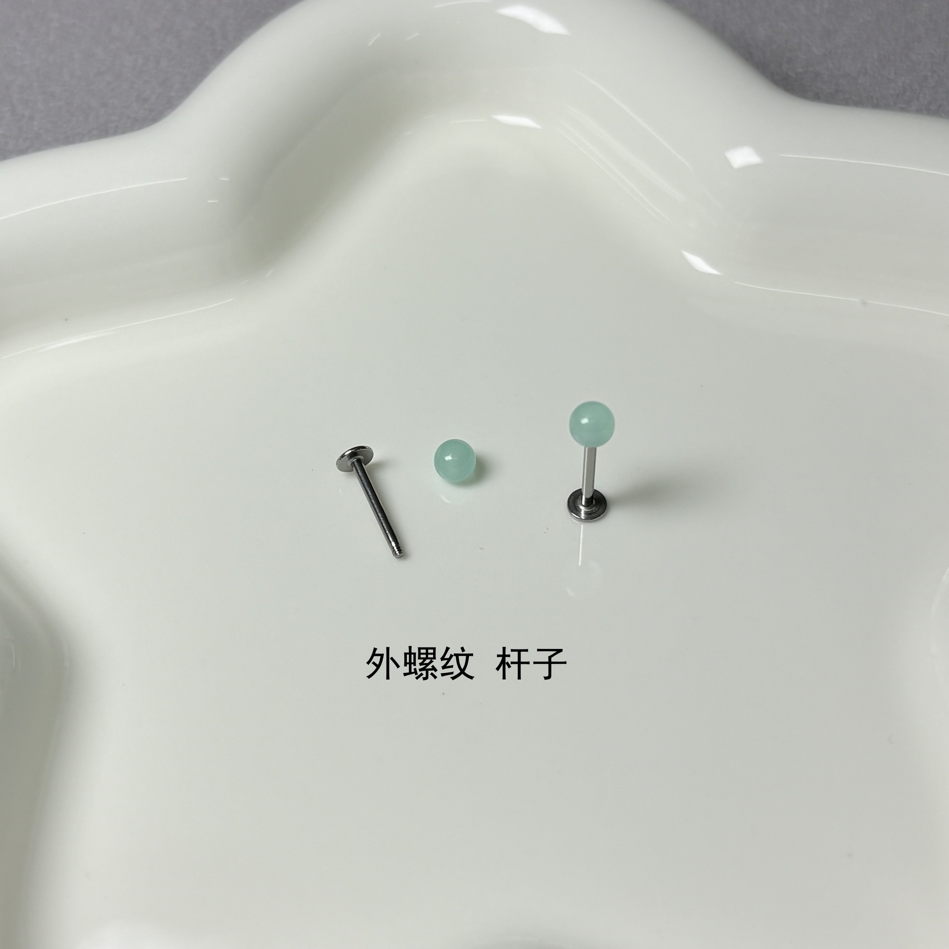 Mint Green Steel Titanium Lip Nail Summer Limited Acrylic Ball Straight Nail Ear Bone Nail Hot Girl Piercing Jewelry Wholesale - Image 4