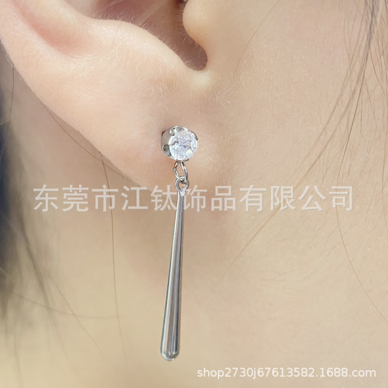 G23 Titanium Ear Stud Welding Ring Pendant Cartilage Piercing Jewelry Earring - Image 2