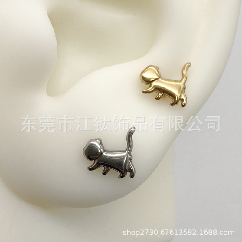 G23 Titanium F136 Cat Animal Ear Cartilage Stud Earring for Helix Tragus Piercing Jewelry - Image 4
