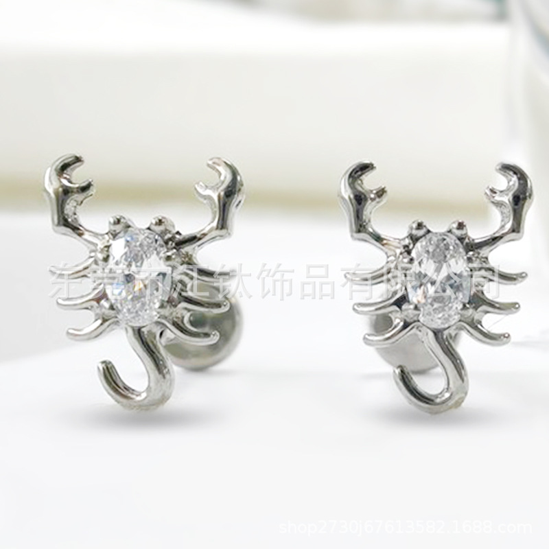 Scorpion Zircon Earring Stud G23 Titanium Alloy Cartilage Piercing Jewelry - Image 3