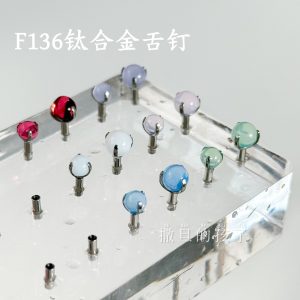 F136 Titanium Alloy Morandi Opal Tongue Barbell Internally Threaded 5mm Drinkable Tongue Piercing Jewelry