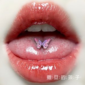 Bingya Butterfly Tongue Nail 14G External Thread Titanium Steel Sweet Cool Tongue Ring Piercing Jewelry Wholesale