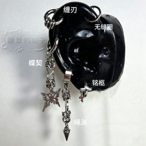 Satan's Child Butterfly Contract Ear Bone Studs - Titanium Steel Earrings for Helix Tragus Conch Piercing, Dark Cyberpunk Style