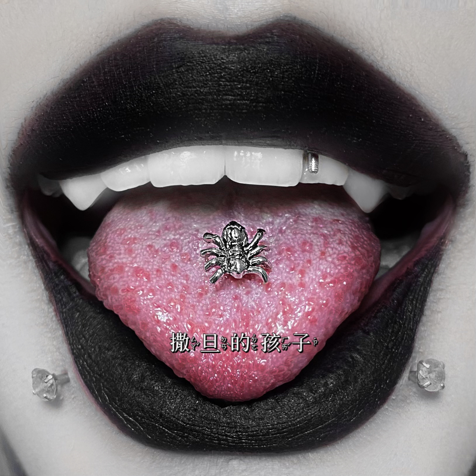 Hot Girl Tongue Barbell 316L Surgical Steel External Thread Tongue Ring Body Piercing Jewelry - Image 3