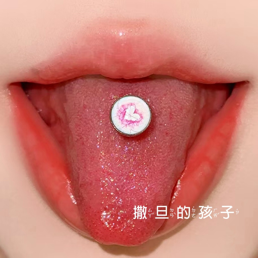 Satan's Child Ambiguous Vibe Red Heart Tongue Ring 20mm 1.6mm 316L Surgical Steel Tongue Barbell - Image 5