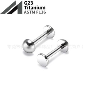 F136 Titanium Hemispherical Lip Nail Earrings Lip Stud Ear Bone Nails G23 Titanium Alloy Piercing Jewelry Basic Accessories