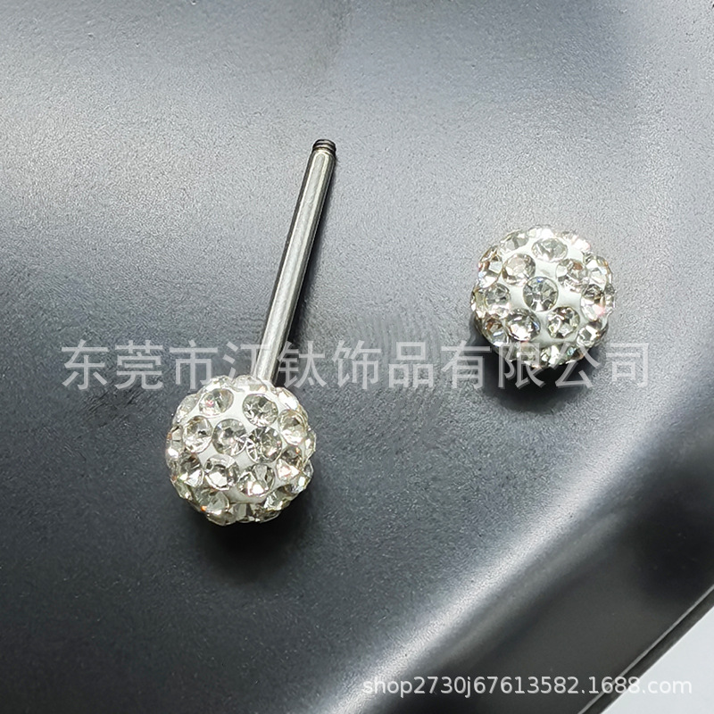F136 Titanium Breast Ring Shambhala Diamond Ball Mud Ball G23 Titanium Alloy Tongue Nail Body Piercing Jewelry - Image 3
