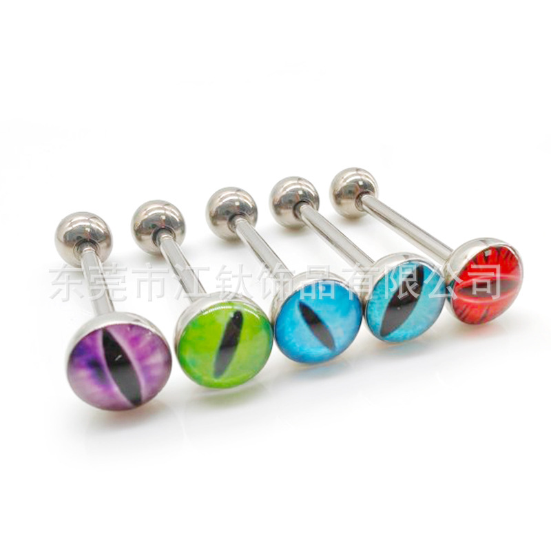 G23 Titanium Cat Eye Tongue Stud Drop Oil Pupil Cross-border Tongue Piercing Jewelry Lip Stud Earrings - Image 5