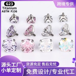 Zesen F136 Titanium Alloy 5A Claw Zirconium Internal Thread Ear Nail Accessories Zircon G23 Titanium Lip Nail Puncture Jewelry
