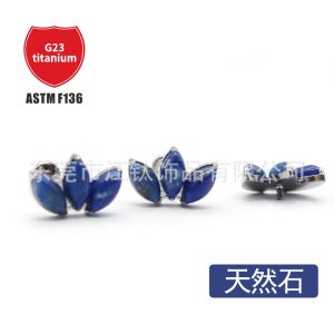 F136 Titanium Natural Stone Earrings Three Marquise Lip Studs - G23 Titanium Alloy Body Piercing Ear Cartilage Studs