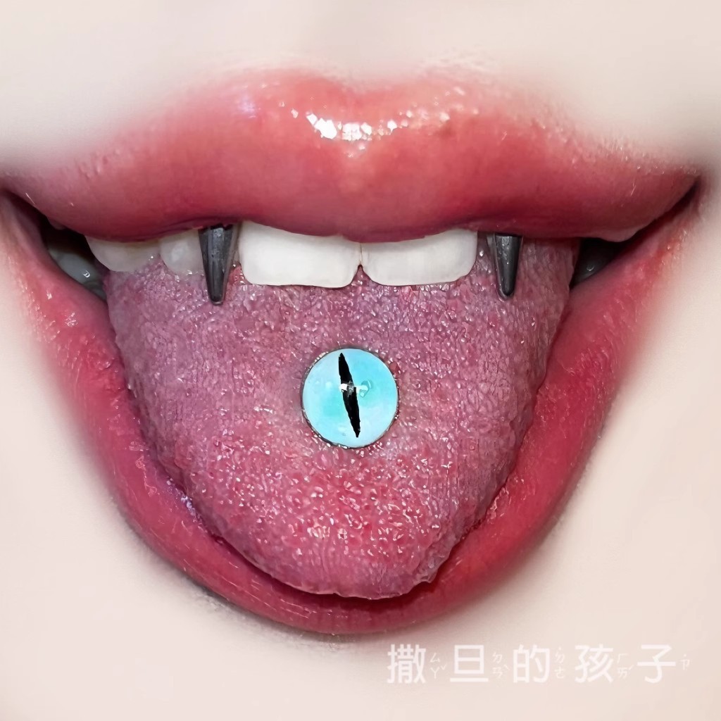 Magic Pupil Tongue Stud Spice Girl Sweet Cool External Thread Titanium Steel Eyes Tongue Ring - Image 2