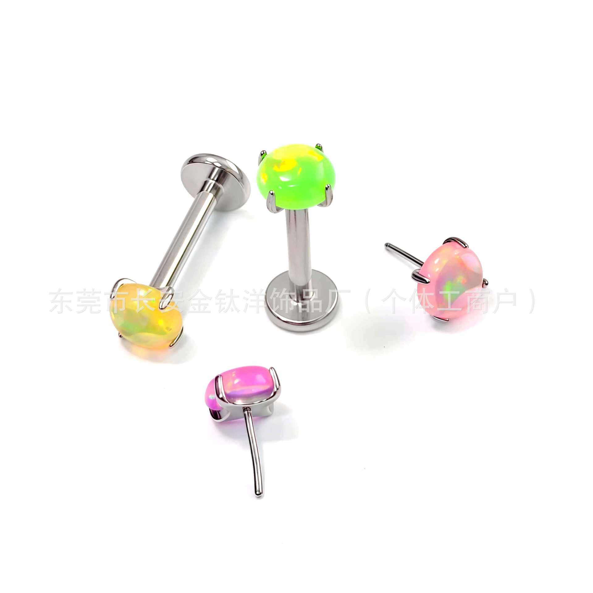F136 Titanium Pin-Style Aurora Opal Earrings Lip Studs G23 Titanium Alloy Body Piercing Jewelry Ear Bone Studs - Image 3