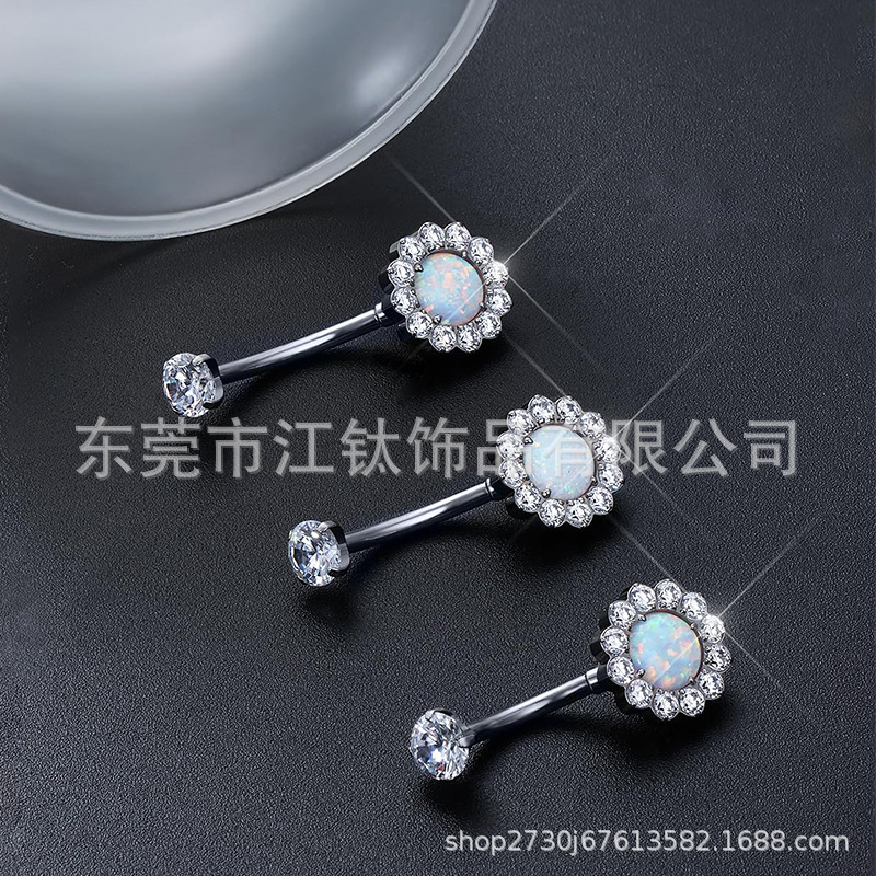 F136 Titanium Navel Ring Sunflower Double Head Inlaid Belly Button Ring G23 Titanium Alloy Body Piercing Jewelry - Image 2