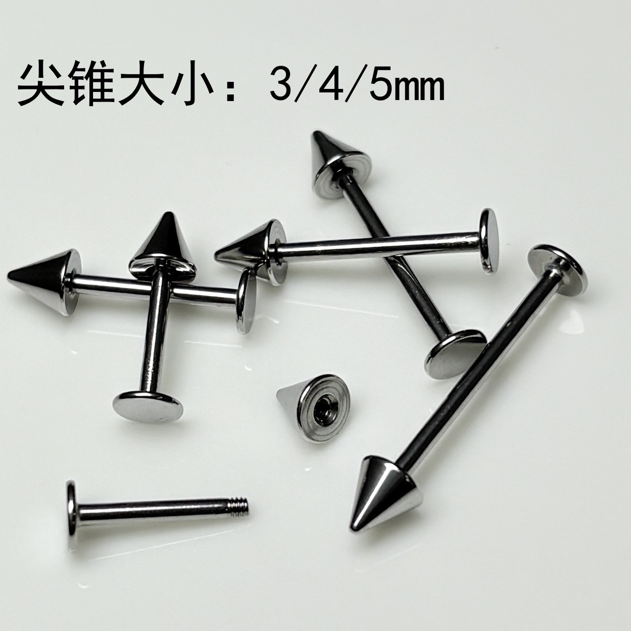 Basic Pointed Cone Lip Labret Stud 316L Surgical Steel Externally Threaded Flat Back Lip Piercing Jewelry for Men Women - Image 3
