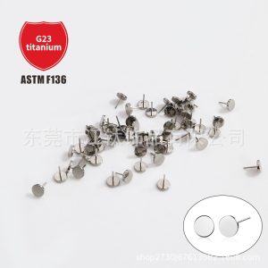F136 Titanium Lip Nail Pin Plane Ear Nail Basic Nail Lip Decoration G23 Titanium Alloy Human Puncture Jewelry Ear Bone Nail