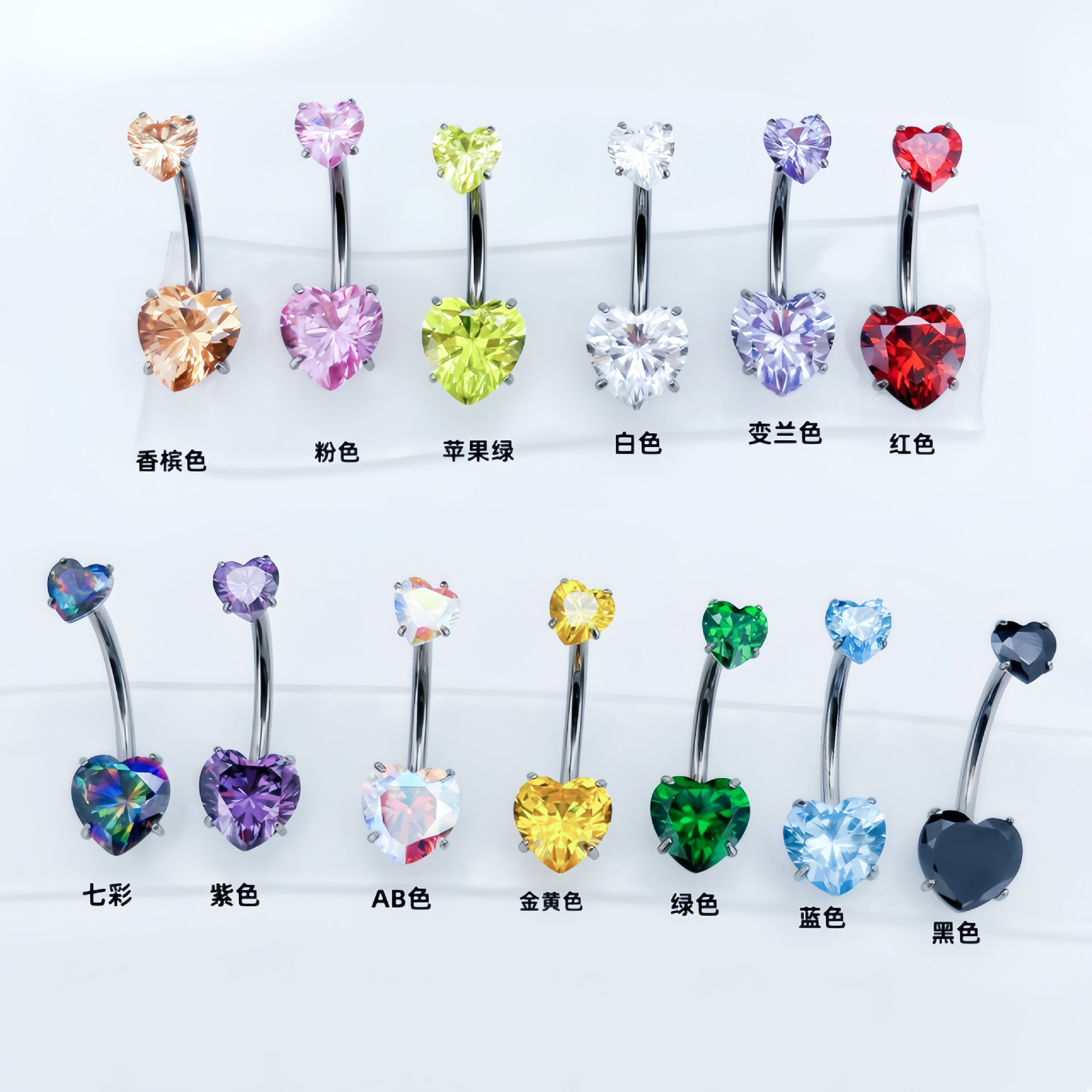 F136 Titanium Alloy Heart-Shaped Navel Ring - G23 Heart Zircon Navel Stud Medical-Grade Belly Button Jewelry - Image 3